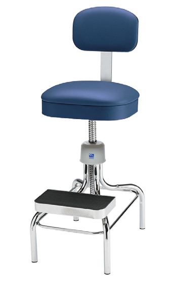 Stool