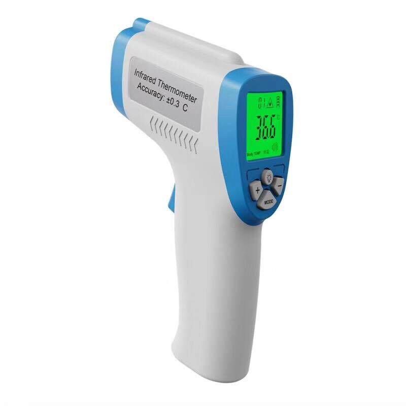 Serfinity - Contactless Infrared Body Temperature Thermometer