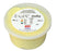 Puff LiTE - Therapy Putty X-Soft 13-1/2 oz. - 10-1431