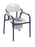 Drive Medical Pinniped Commode Chair Padded Fixed Arm Steel Frame Curved Back 10-1/2 to 14-1/2 Inch Height - PC 1000 BL