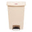 Rubbermaid Slim Jim - Trash Can 13 gal. Rectangular Beige Plastic Step On - 1883458