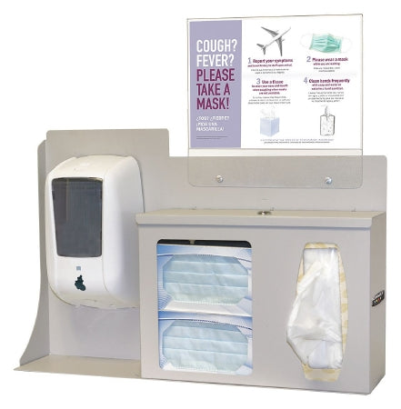 Bowman Manufacturing Bowman Hygiene Dispensing Station BOWMAN Quartz Beige Aluminum / PETG Plastic Manual Surface Mount - BD201-0012