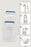 Cardinal Cardinal Health Ice Bag General Purpose One Size Fits Most 8-1/2 X 11 Inch - V11700-200