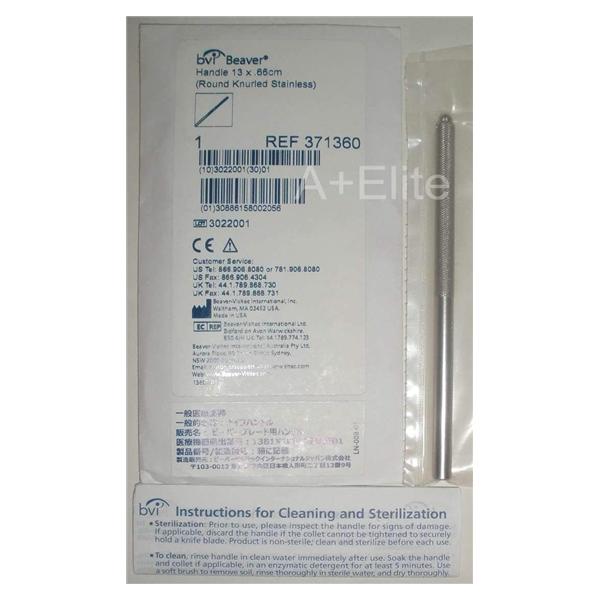 Beaver-Visitec Int Handle Surgical Blade 13Cm Round Knurled Stainless Steel Reusable Each - 371360