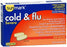 McKesson sunmark Cold and Cough Relief 325 mg - 5 mg - 200 mg - 5 mg Strength Caplet 24 per Box - 49348010404