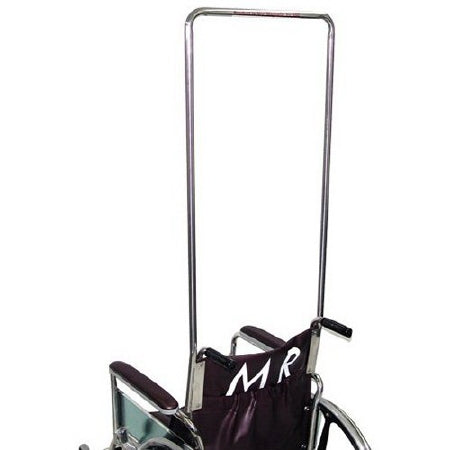 MRIequip.com LLC Wheelchair Anti Theft Bar - RP-1061