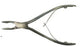 BR Surgical Rongeur Mini Friedman Slightly Curved 3.5 mm - BR32-10112