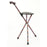 Mabis Healthcare Switch Sticks Seat Cane Aluminum 34-1/4 Inch Height Bubbles Design - 502-2002-5100