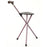 Mabis Healthcare Switch Sticks Seat Cane Aluminum 34-1/4 Inch Height Kensington Design - 502-2002-5104