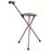 Switch Sticks - Seat Cane Aluminum 34-1/4 Inch Height Kensington Print - 502-2002-5104