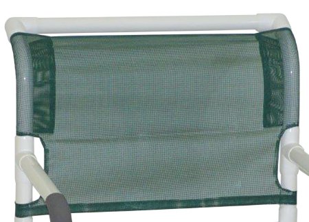 Mjm International Shower Chair Mesh Back - R-SL-26-N