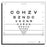 GOOD-LITE - Eye Chart Good-Lite 10 Foot Measurement Acuity Test - 500010