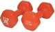 CanDo - Dumbbell Pair Hexagon Heads 10 lbs. - 10-0559-2