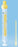 Monovette - Urinalysis Tube Round Bottom Plain 15 X 102 mm 10 mL Yellow Screw Cap Polypropylene Tube - 10.252.020