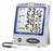 Traceable - Digital Refrigerator / Freezer Thermometer with Alarm Fahrenheit / Celsius -22° to +158°F (-30° to +70°C) Stainless Steel Probe Multiple Mounting Options Battery Operated - 37803-85