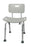 McKesson McKesson Bath Bench Fixed Handle Aluminum Frame Removable Back 15-1/2 to 19-1/2 Inch Height - 146-RTL12202KDR