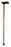 McKesson McKesson Folding Cane Aluminum 33 to 37 Inch Height Bronze - 146-RTL10304BZ