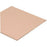 Justin Blair & Company Orthotic Sheet 1/2 Inch Left or Right Foot - 7051416
