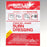 Bunn Stop - Burn Dressing 4 X 4 Inch Square Sterile - BSBD16-100.00.000