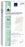 Abena North America Abena Calcium Alginate Dressing 4 X 8 Inch Rectangle Calcium Alginate Sterile - 1977