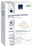 Abena North America Abena Calcium Alginate Dressing with Silver 2 X 2 Inch Square Sterile - 2617