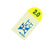 Solstice Xact Mammography Tomosynthesis Marker 2 mm - 20SC