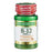 Nature's Bounty - Vitamin Supplement Vitamin B12 2500 mcg Strength Tablet 75 per Bottle - 07431258911