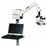 Cooper Surgical Colposcope Arm/Shelf Wallach Ea - 910013L
