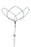 Argon Medical SNARE KIT, VASCULAR ATRIEVE 7FRX100CM CATHETER D/S - 382007030