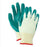 Showa Nitri-Flex Lite - Utility Glove Size 8 Nitrile / Nylon Green 9 Inch Knit Cuff NonSterile - 19050283B