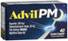 Pfizer Pain Relief Ibuprofen Capsule 40 per Bottle - 573016430