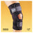 Hely & Weber Brace Orthosis Knapp Knee Kuhl Neoprene Black Size 12" Small Ea - 5656-BLK-S