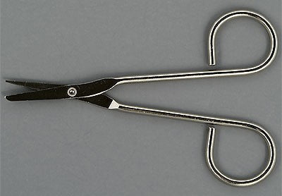 Suture Scissors 