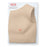 Nasco Healthcare - Replacement Chest Tissue Flap - SB41587