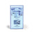 Arlington Scientific Rhino-Pro Nasal Curette Single-ended Handle Straight Cup Tip - SY-96-0905