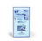 Rhino-Pro - Nasal Curette Single-ended Handle Straight Cup Tip - 80087-272