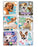 Kids Love Stickers - 75 per Unit TLC Pups Assorted Sticker - M2222P