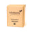 TakeAway Recovery System - Mailback Medication Return Container Cardboard, 6.75 L X 8.875 W X 10.875 H Inch - 17002