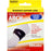 Mueller - Arch Support One Size Fits Most Hook and Loop Strap Closure Left or Right Foot - 6427