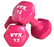 CanDo - Dumbbell Hexagon Heads 12 lbs. - 10-0549