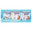 Integra LifeSciences Corp Bandage Surgitube 1.5"X15Yd Gauze Cotton Size 2A White Lf Non-Sterile 1/Rl - GL-252A