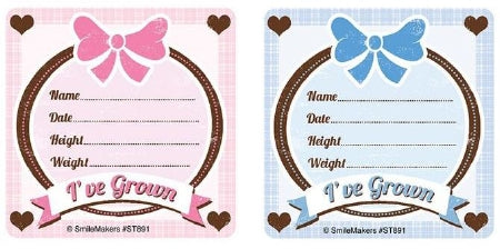 Smilemakers  100 Per Unit Ive Grown Sticker 2.5 Inch - ST891