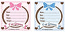 Smilemakers  100 Per Unit Ive Grown Sticker 2.5 Inch - ST891