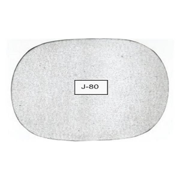 Econoline Products Pad Orthopedic Foam 3.25X2-1/8" 1/4" Thick White 100/Package - 1008503