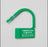 Health Care Logistics - Heavy-Duty Padlock Seal Consecutively Numbered Green Polypropylene 1 X 1-1/2 Inch - 7636-10
