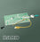 Bard - Indwelling Catheter Set Suprapubic Introducer / Foley 12 Fr. 5 cc Balloon Latex - 143112