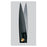 Aesculap Scissors Dissecting Iris Noir 4-3/8" Sharp/Sharp Smooth Straight 110Mm Ss Ea - BC210B
