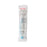 PureWick - Female External Catheter 10 L X1.5 W Inch - Bard - PWFX30L