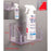 Poltex - Spray Bottle Holder Clear PETG Manual 1 Spray Bottle VHB Tape Mount - SPRAYBTL-T