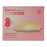 KerraFoam Gentle Border - Silicone Foam Dressing 4 X 4 Inch Square Silicone Adhesive with Border Sterile - CWL1011